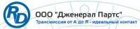 Сцепление комплект в сборе для а/м ЗИЛ-5301, лепестковое 71503
