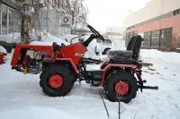 Мини-трактор Беларус 132Н (двиг. бензин Honda, 11 л.с., эл/стартер, гидравлика, 4х4)
