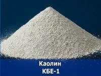 Каолин КБЕ-1 для защиты плодов от солнечных ожогов